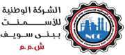 National Cement Company — Beni Suef
